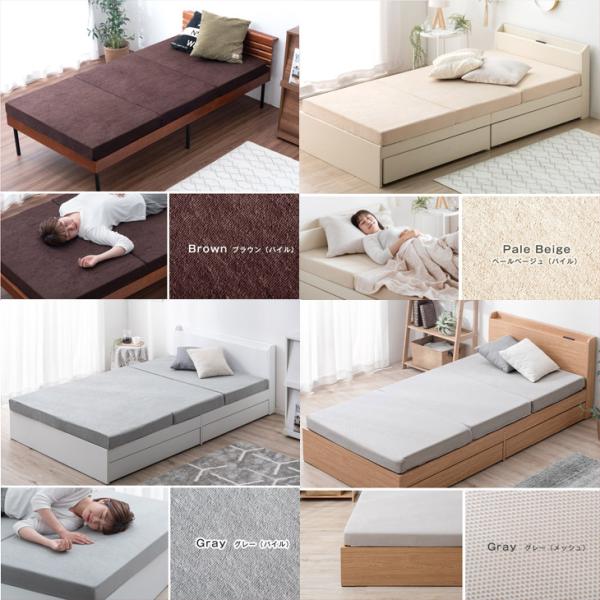 ベッド マットレス付き セミダブル すのこベッド 宮付き 高さ調節 2段階 ローベッド ベッドフレーム ウレタン 高反発 190N 10cm 北欧 ベッド マットレス付き セミダブル すのこベッド 宮付き 高さ調節 2段階 ローベッド ベッドフレーム ウレタン 高反発 190N 10cm 北欧