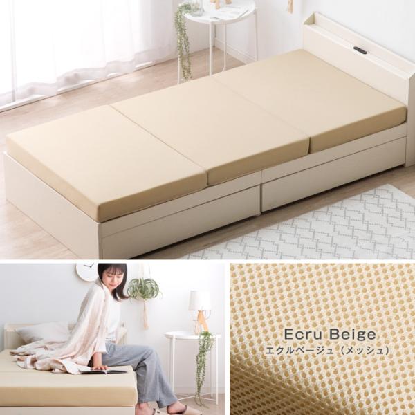 ベッド マットレス付き セミダブル すのこベッド 宮付き 高さ調節 2段階 ローベッド ベッドフレーム ウレタン 高反発 190N 10cm 北欧 ベッド マットレス付き セミダブル すのこベッド 宮付き 高さ調節 2段階 ローベッド ベッドフレーム ウレタン 高反発 190N 10cm 北欧