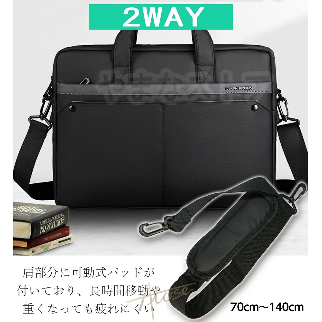 【短納期】ラップトップバッグ ビジネスバック メンズ 大容量 おしゃれ メンズバック マルチポケット 通勤バッグ 通学バッグ 大人 A4 撥水 ポケット 超軽量 バックインバッグ 就活バッグ かっこい 【短納期】ラップトップバッグ ビジネスバック メンズ 大容量 おしゃれ メンズバック マルチポケット 通勤バッグ 通学バッグ 大人 A4 撥水 ポケット 超軽量 バックインバッグ 就活バッグ かっこい