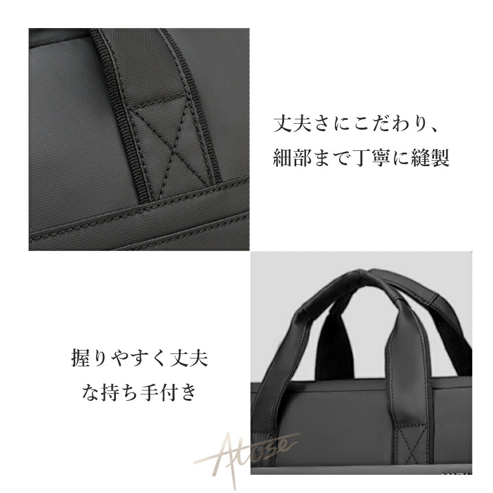 【短納期】ラップトップバッグ ビジネスバック メンズ 大容量 おしゃれ メンズバック マルチポケット 通勤バッグ 通学バッグ 大人 A4 撥水 ポケット 超軽量 バックインバッグ 就活バッグ かっこい 【短納期】ラップトップバッグ ビジネスバック メンズ 大容量 おしゃれ メンズバック マルチポケット 通勤バッグ 通学バッグ 大人 A4 撥水 ポケット 超軽量 バックインバッグ 就活バッグ かっこい