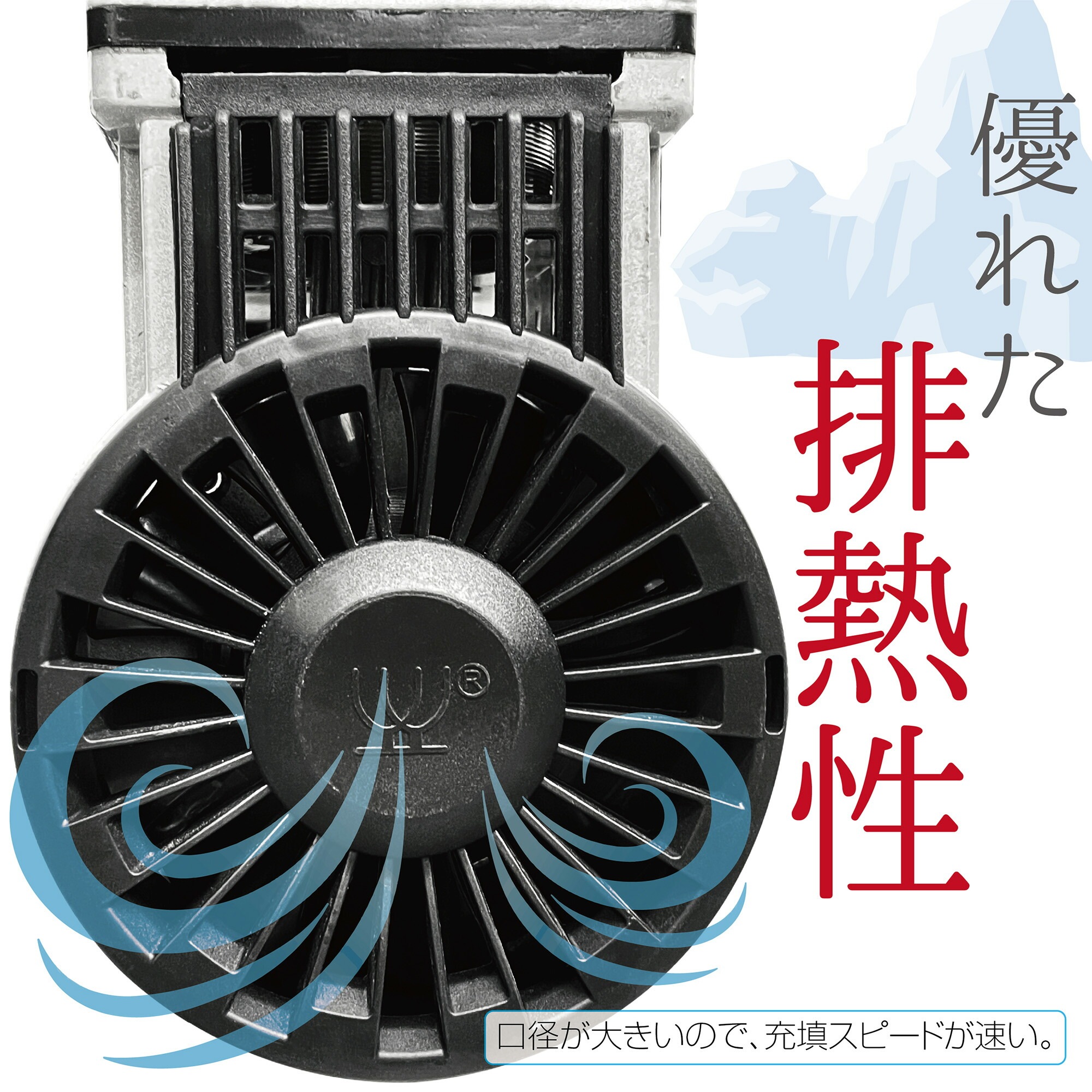 エアーコンプレッサー オイルレス 大容量 40L 0.8MPa最高圧力 低騒音 大口径