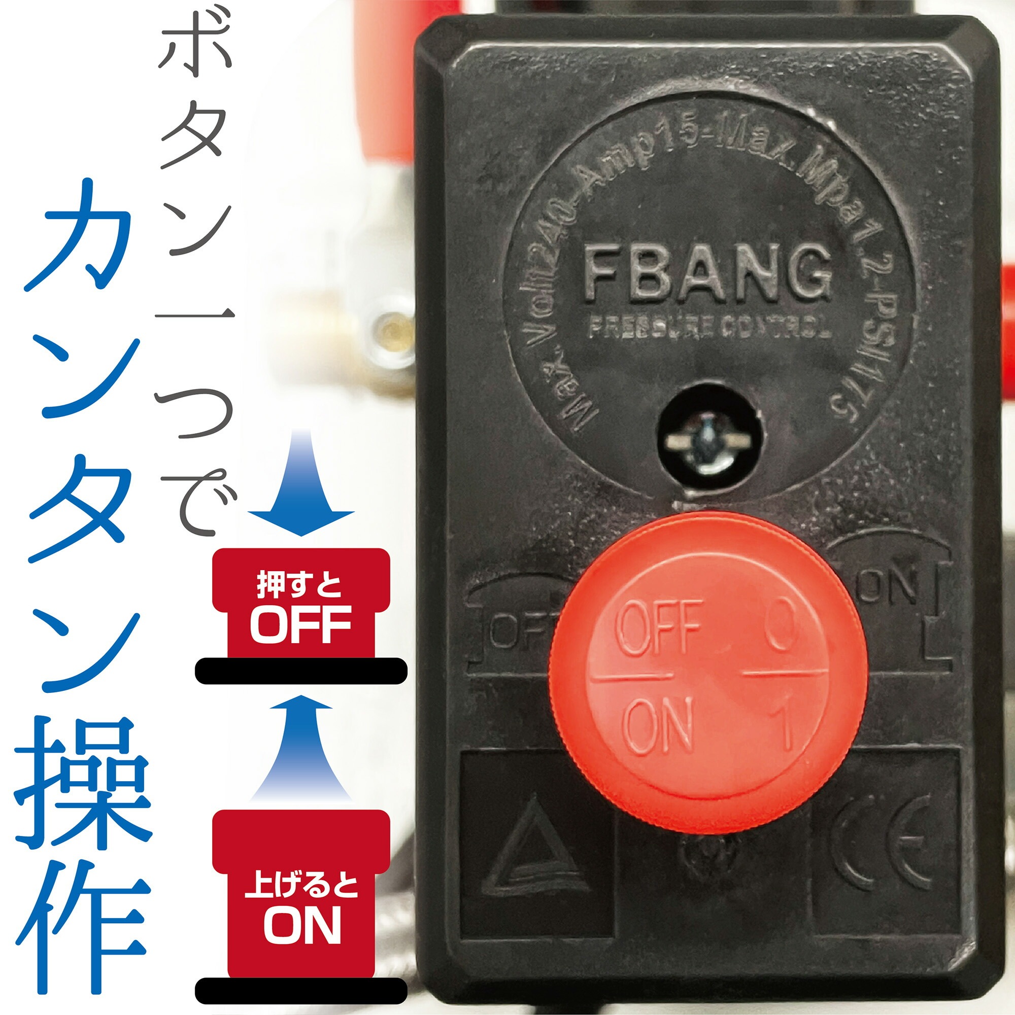 エアーコンプレッサー オイルレス 大容量 40L 0.8MPa最高圧力 低騒音 大口径