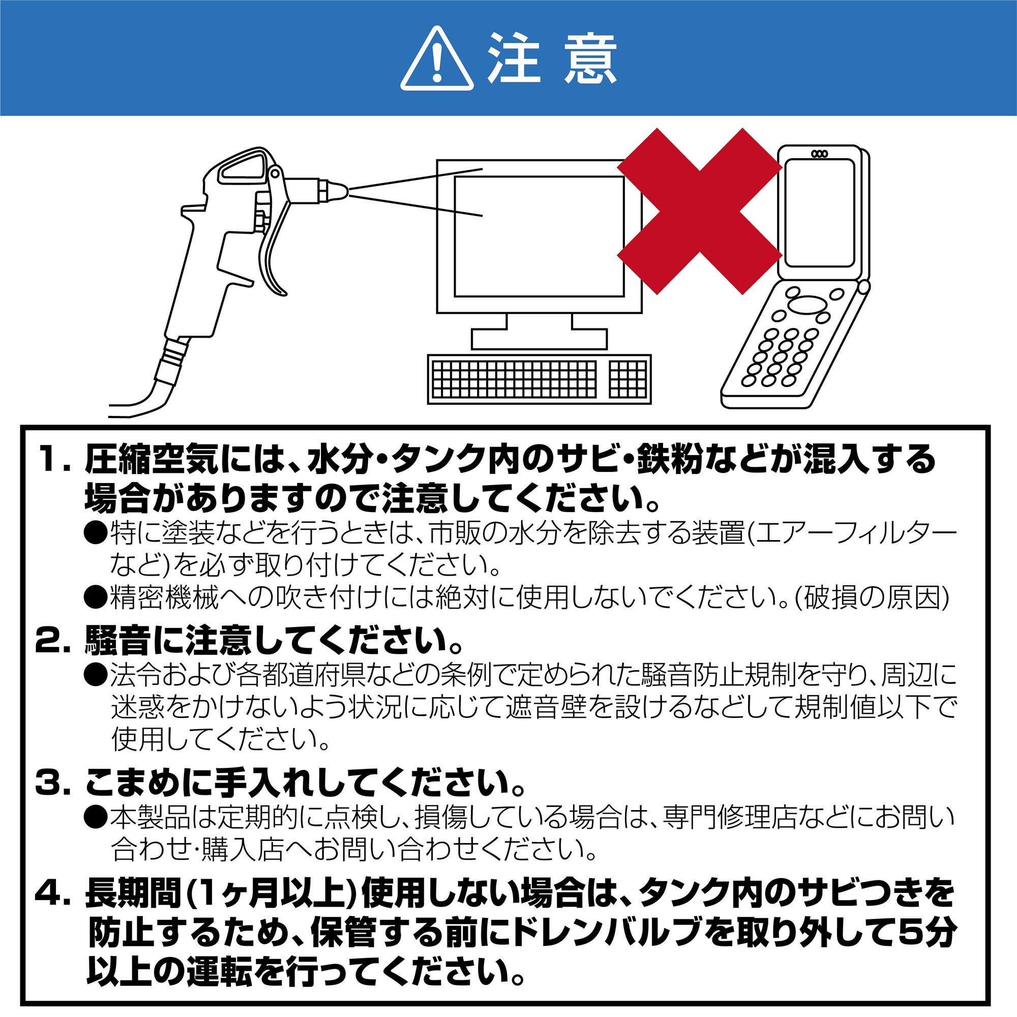 エアーコンプレッサー オイルレス 大容量 40L 0.8MPa最高圧力 低騒音 大口径