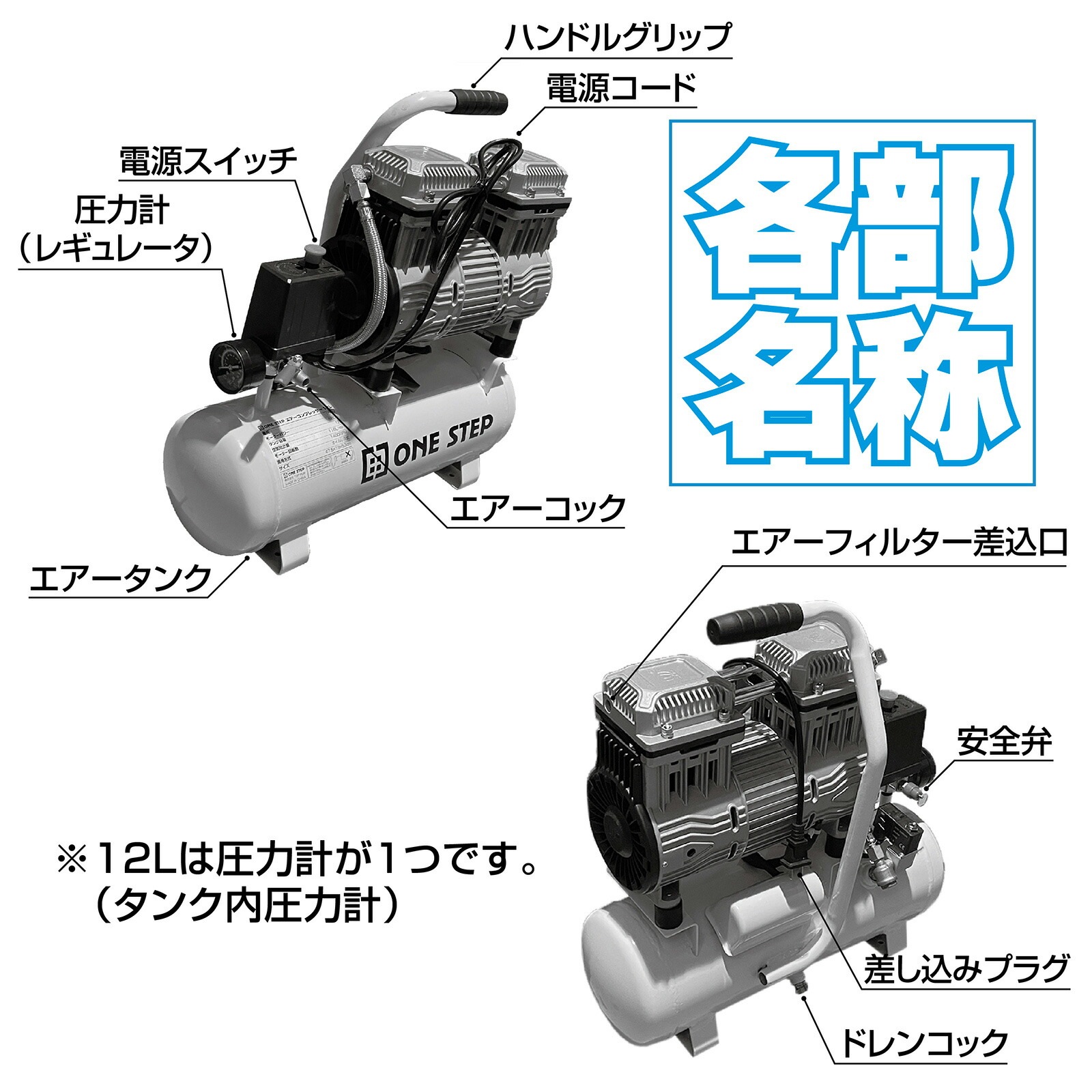 エアーコンプレッサー オイルレス 大容量 40L 0.8MPa最高圧力 低騒音 大口径