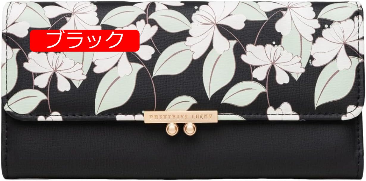 【20%OFFクーポン】花柄 英字柄 長財布 レディース 大人 三つ折り ジッパー ボタン 大きい 財布 大容量 多機能 カード入れ レシートと小銭 スマホ入れ可 使いやすい お手頃 かわいい 上品 【20%OFFクーポン】花柄 英字柄 長財布 レディース 大人 三つ折り ジッパー ボタン 大きい 財布 大容量 多機能 カード入れ レシートと小銭 スマホ入れ可 使いやすい お手頃 かわいい 上品