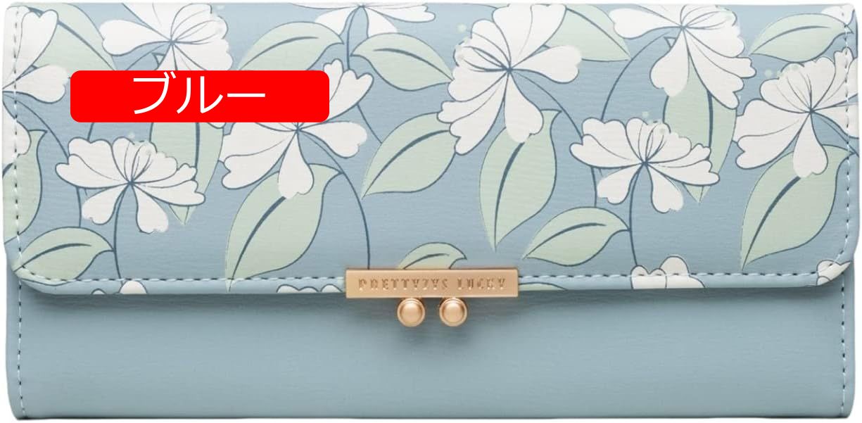 【20%OFFクーポン】花柄 英字柄 長財布 レディース 大人 三つ折り ジッパー ボタン 大きい 財布 大容量 多機能 カード入れ レシートと小銭 スマホ入れ可 使いやすい お手頃 かわいい 上品 【20%OFFクーポン】花柄 英字柄 長財布 レディース 大人 三つ折り ジッパー ボタン 大きい 財布 大容量 多機能 カード入れ レシートと小銭 スマホ入れ可 使いやすい お手頃 かわいい 上品