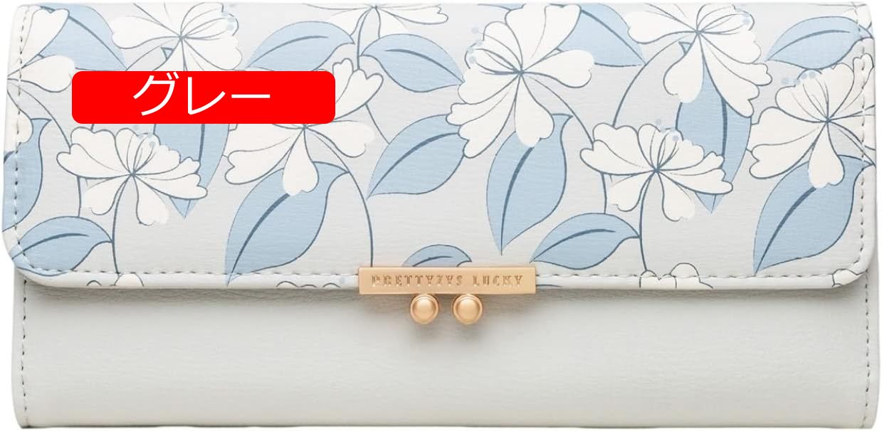 【20%OFFクーポン】花柄 英字柄 長財布 レディース 大人 三つ折り ジッパー ボタン 大きい 財布 大容量 多機能 カード入れ レシートと小銭 スマホ入れ可 使いやすい お手頃 かわいい 上品 【20%OFFクーポン】花柄 英字柄 長財布 レディース 大人 三つ折り ジッパー ボタン 大きい 財布 大容量 多機能 カード入れ レシートと小銭 スマホ入れ可 使いやすい お手頃 かわいい 上品