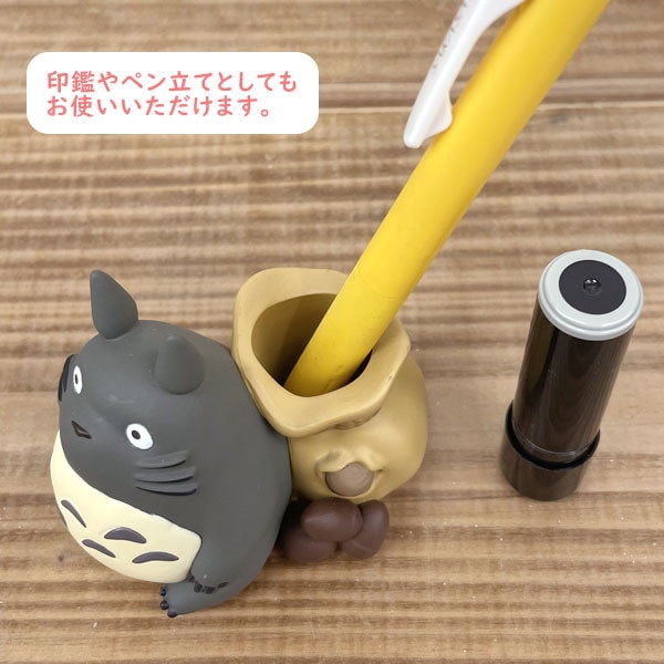 トトロの印鑑立て　３点セット となりのトトロ 印鑑＆ペンスタンド トトロと池のほとり