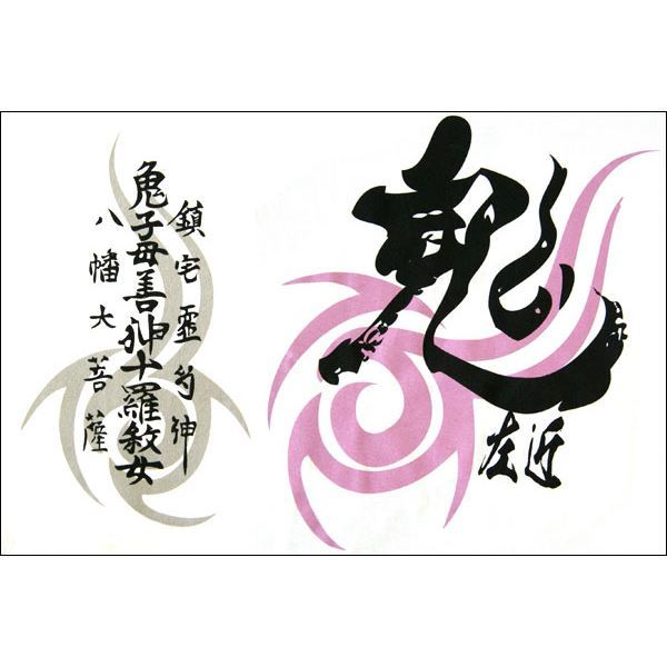 島左近Tシャツ LW 白 Sサイズ 島左近Tシャツ LW 白 Sサイズ