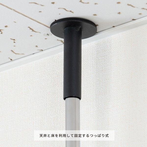 NK-6011つっぱりラック アクシス BR/BK ブラウン/ブラック メーカー直送 NK-6011つっぱりラック アクシス BR/BK ブラウン/ブラック メーカー直送