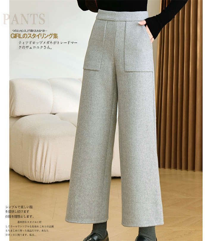 ワイドパンツ ウール レディース きれいめ ボトムス ストレートパンツ 美脚 脚長 秋冬ズボン レディース 長ズボン ロングパンツ ボトムス 細見せ 高見え ゆったり カジュアル 秋冬 保温 無地