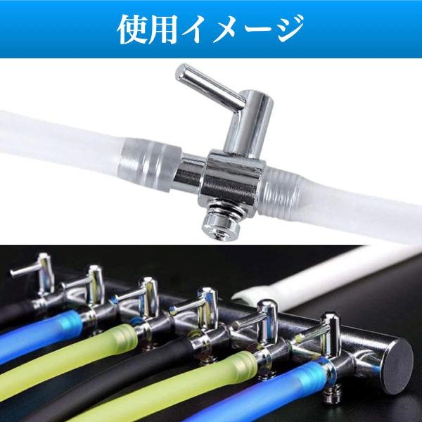 一方コック × 200個　エアーコック エアーバルブ 一方コック 両側チューブ 20個セット エアフロー 分配管 水槽用