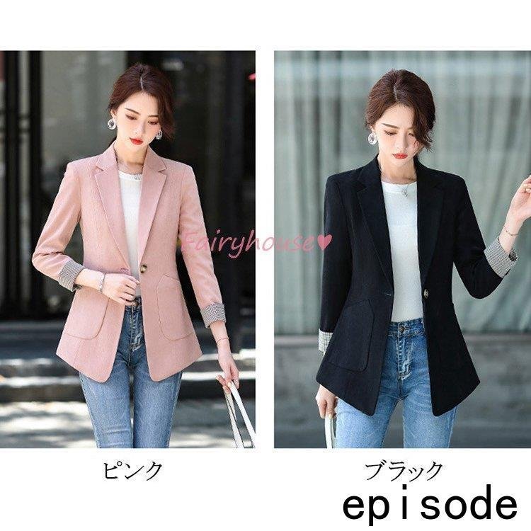 テーラードジャケット レディース 40代 七分袖スーツジャケット 黒 ブレザーコート 春コート 細身アウター 秋服 上品 通勤OL オフィス 30代 50代 テーラードジャケット レディース 40代 七分袖スーツジャケット 黒 ブレザーコート 春コート 細身アウター 秋服 上品 通勤OL オフィス 30代 50代