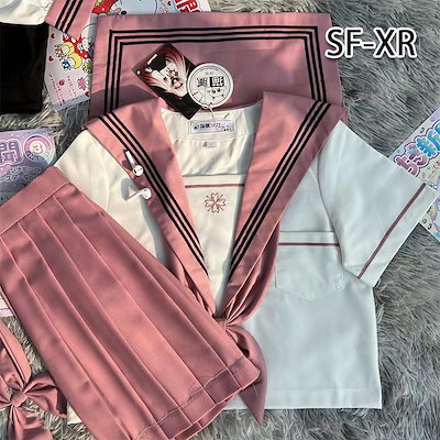 Qoo10] 【迅速な出荷】新作セーラー服セット4点セ : レディース服