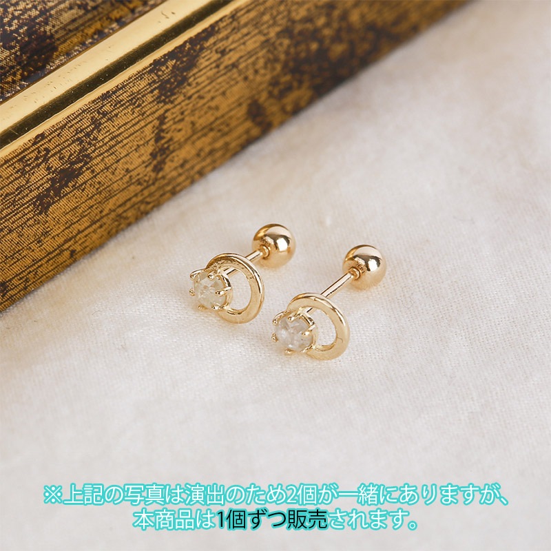 【韓国のピアス】SPR103_14K Gold, ラフダイヤ 軟骨ピアス 韓国のピアス】SPR103_14K Gold, ラフダイヤ 軟骨ピアス ピアス