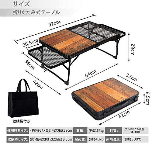 キャンプ テーブル 折り畳み メッシュテーブル サイドテーブル