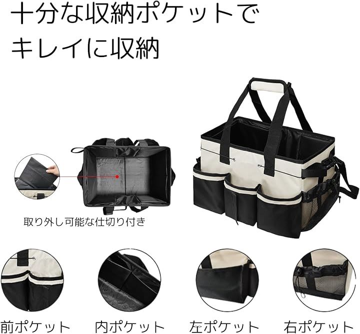 Qoo10] クリーニング 作業 バッグ 掃除 清掃