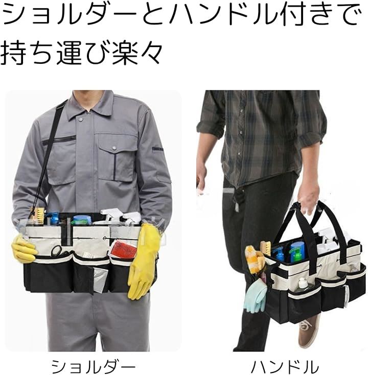 Qoo10] クリーニング 作業 バッグ 掃除 清掃