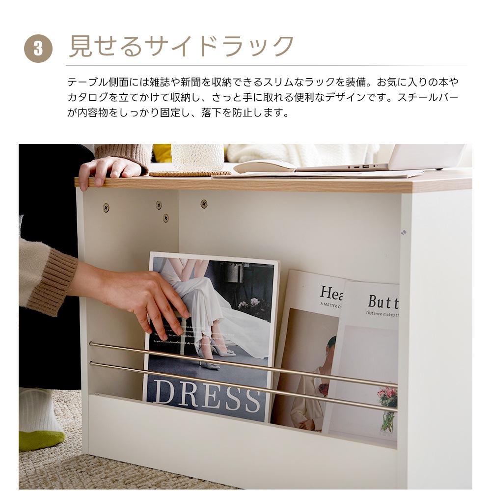 【国内発送I】41【新作登場】センターテーブル 昇降テーブル 大容量収納 収納付き 幅110CM 北欧風 リビングテーブル ローテーブル モダン 組み立て簡単 耐久性抜群【ダークグレー】 【国内発送I】41【新作登場】センターテーブル 昇降テーブル 大容量収納 収納付き 幅110CM 北欧風 リビングテーブル ローテーブル モダン 組み立て簡単 耐久性抜群【ダークグレー】