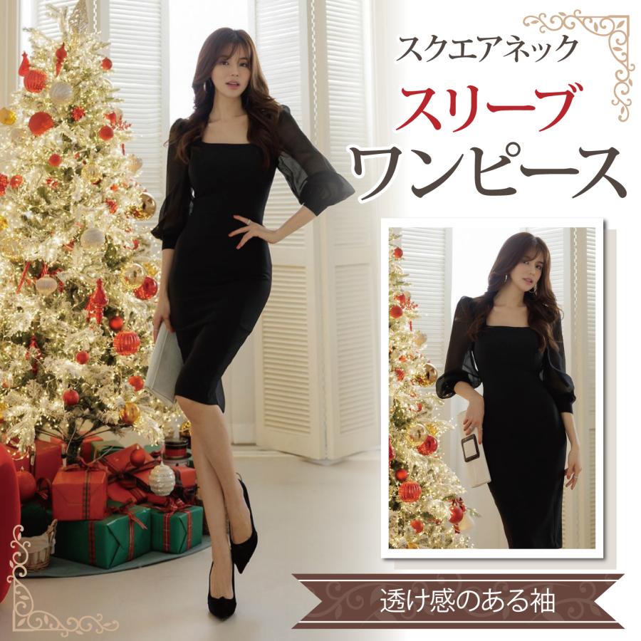 キャバドレス ナイトドレス ミディアムドレス ワンピース 長袖 スクエアネック パール風ボタン 透け感 レディース グラシア キャバドレス ナイトドレス ミディアムドレス ワンピース 長袖 スクエアネック パール風ボタン 透け感 レディース グラシア