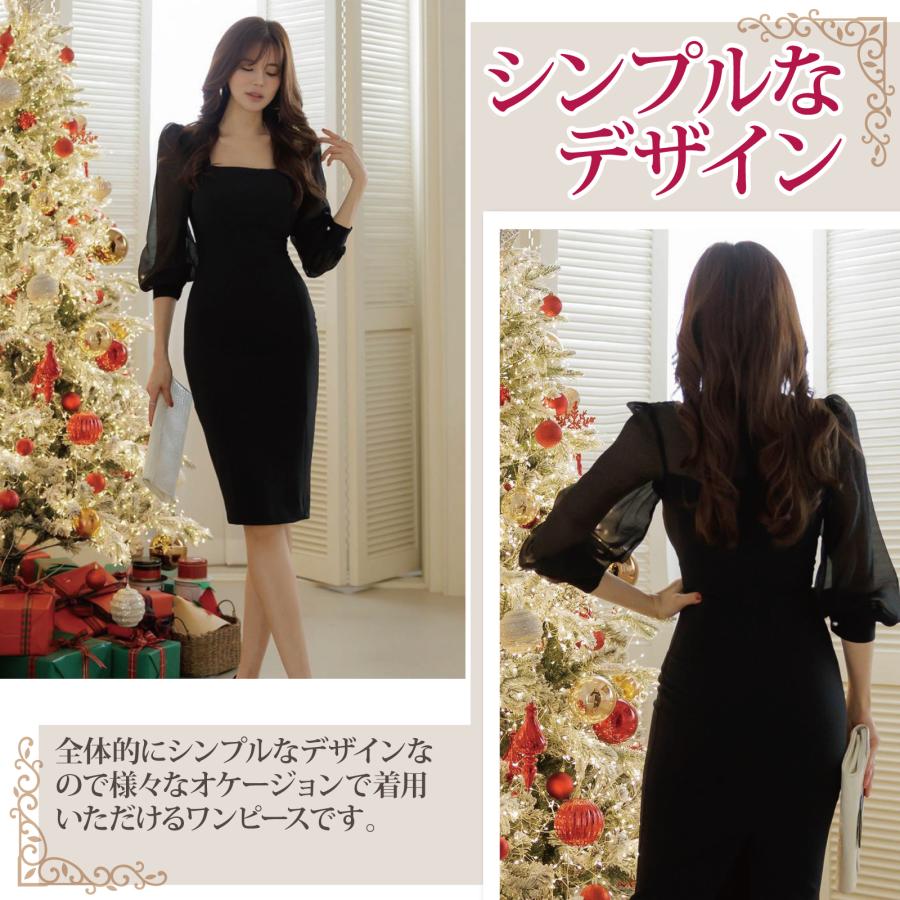 キャバドレス ナイトドレス ミディアムドレス ワンピース 長袖 スクエアネック パール風ボタン 透け感 レディース グラシア キャバドレス ナイトドレス ミディアムドレス ワンピース 長袖 スクエアネック パール風ボタン 透け感 レディース グラシア