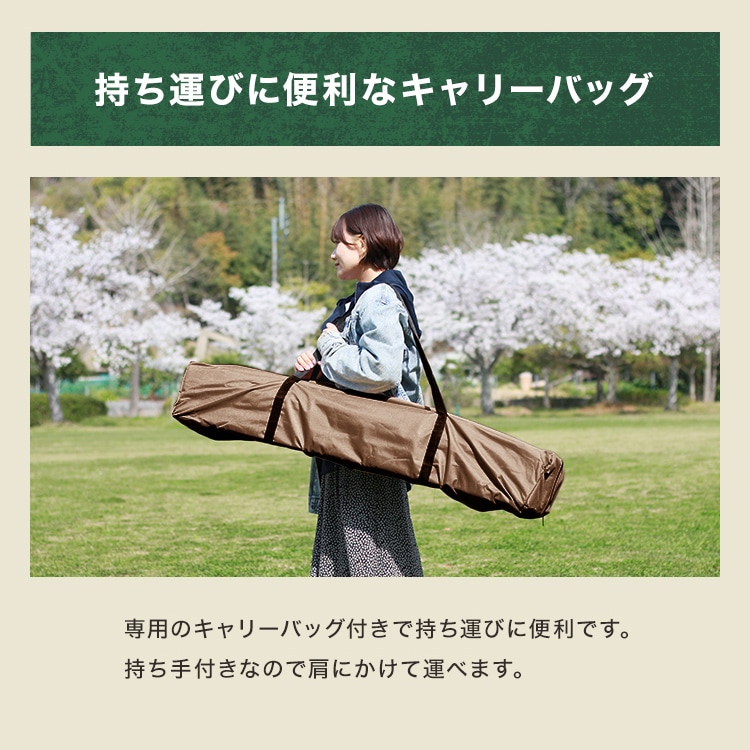 Qoo10] MERMONT タープテント 3m サイドシートセット
