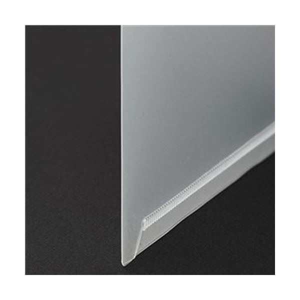 (まとめ) キングジム キングホルダーポケットマチなし A4タテ 乳白 780-100 1パック(100枚) (×10セット)