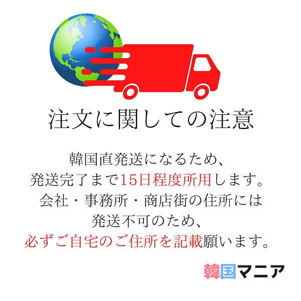 マイ二 フレッシュ ビタミンC 180錠 1箱 カカオフレンズ ビタミンB6 ビタミンB3 ビタミンC 健康サプリ 子供 大人 ビタミン 韓国サプリ  vitamin supplement