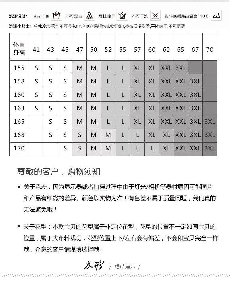 レトロチャイナドレス改良版レースドレスレディース夏服2025ハイエンド若い女の子