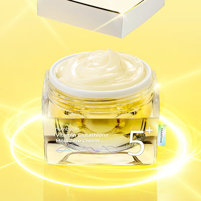 Qoo10] ナンバーズイン 5番 クリーム 50ml / ナンバーズ : スキンケア