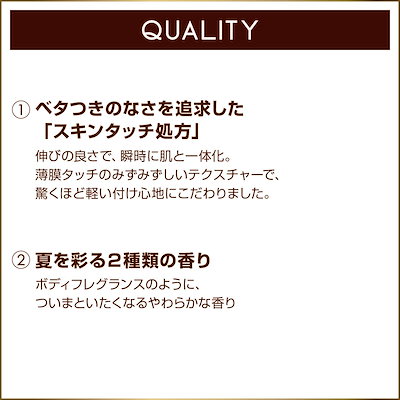 特価定番 プロテクティブ UVエッセンス 日焼け止 : UVケア 人気超激得