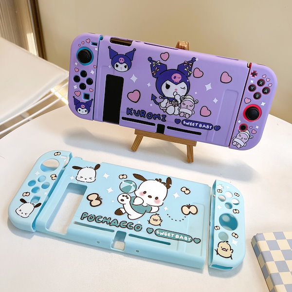 Qoo10] Nintendo Switch ケース