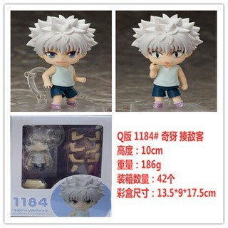 Qoo10] ハンター キルア ゴン クラピカ Q版