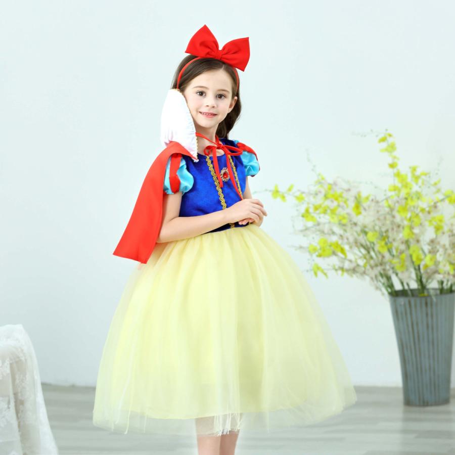 [即纳]新作先行発売白雪姫 ドレス 子供 コスプレ 衣装 豪華９点 セット ( ドレス マント カチューシャ ティアラ ステッキ ネックレス イヤリング 指輪 など) 100 110 120 130