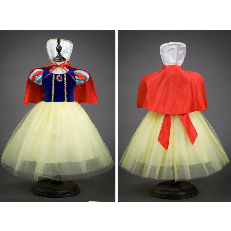 [即纳]新作先行発売白雪姫 ドレス 子供 コスプレ 衣装 豪華９点 セット ( ドレス マント カチューシャ ティアラ ステッキ ネックレス イヤリング 指輪 など) 100 110 120 130