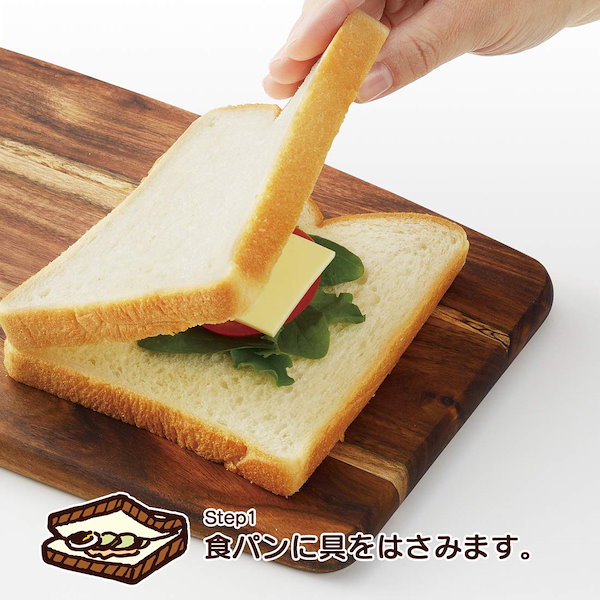 激安/新作 Qoo10] 曙産業 曙産業 サンドイッチ 型 四角 ブラウン 工芸品