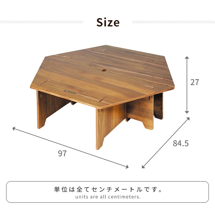 バーベキュー テーブル 六角形 BBQ 幅97 奥行84 高さ27 大型 ローテーブル 木製 収納バッグ付 ヘキサゴン型 アウトドア バーベキュー テーブル 六角形 BBQ 幅97 奥行84 高さ27 大型 ローテーブル 木製 収納バッグ付 ヘキサゴン型 アウトドア