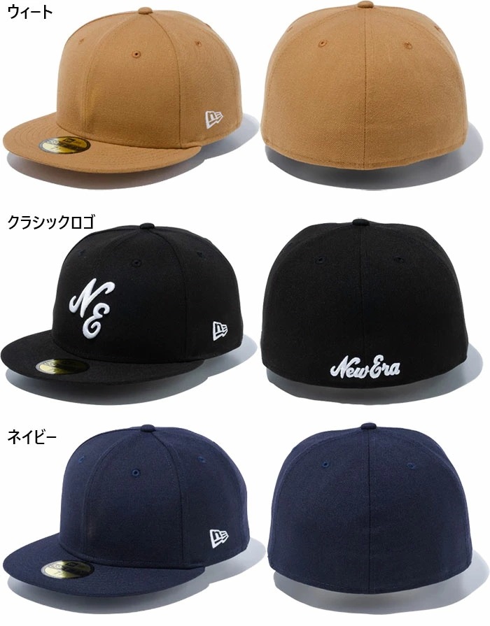 メンズ レディース 59FIFTY ベーシック 5950 帽子 ベースボールキャップ カジュアル ストリート 無地 シンプル