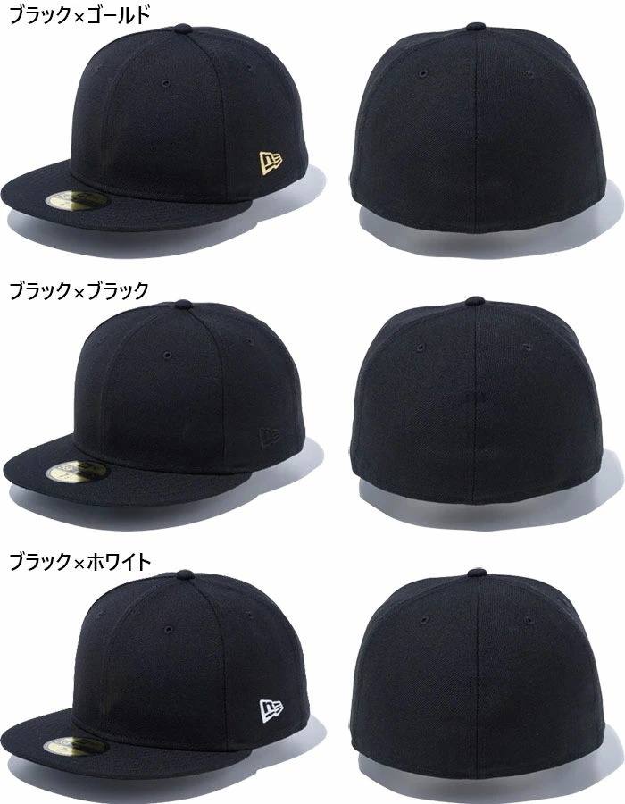 メンズ レディース 59FIFTY ベーシック 5950 帽子 ベースボールキャップ カジュアル ストリート 無地 シンプル