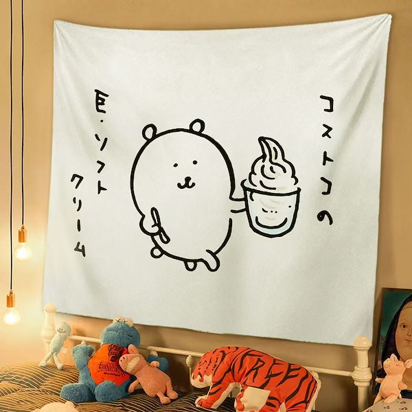 自分ツッコミくま　A2 布製ポスター(白) 自分ツッコミくま A2 布製ポスター(白) 自分ツッコミくま A2 布製