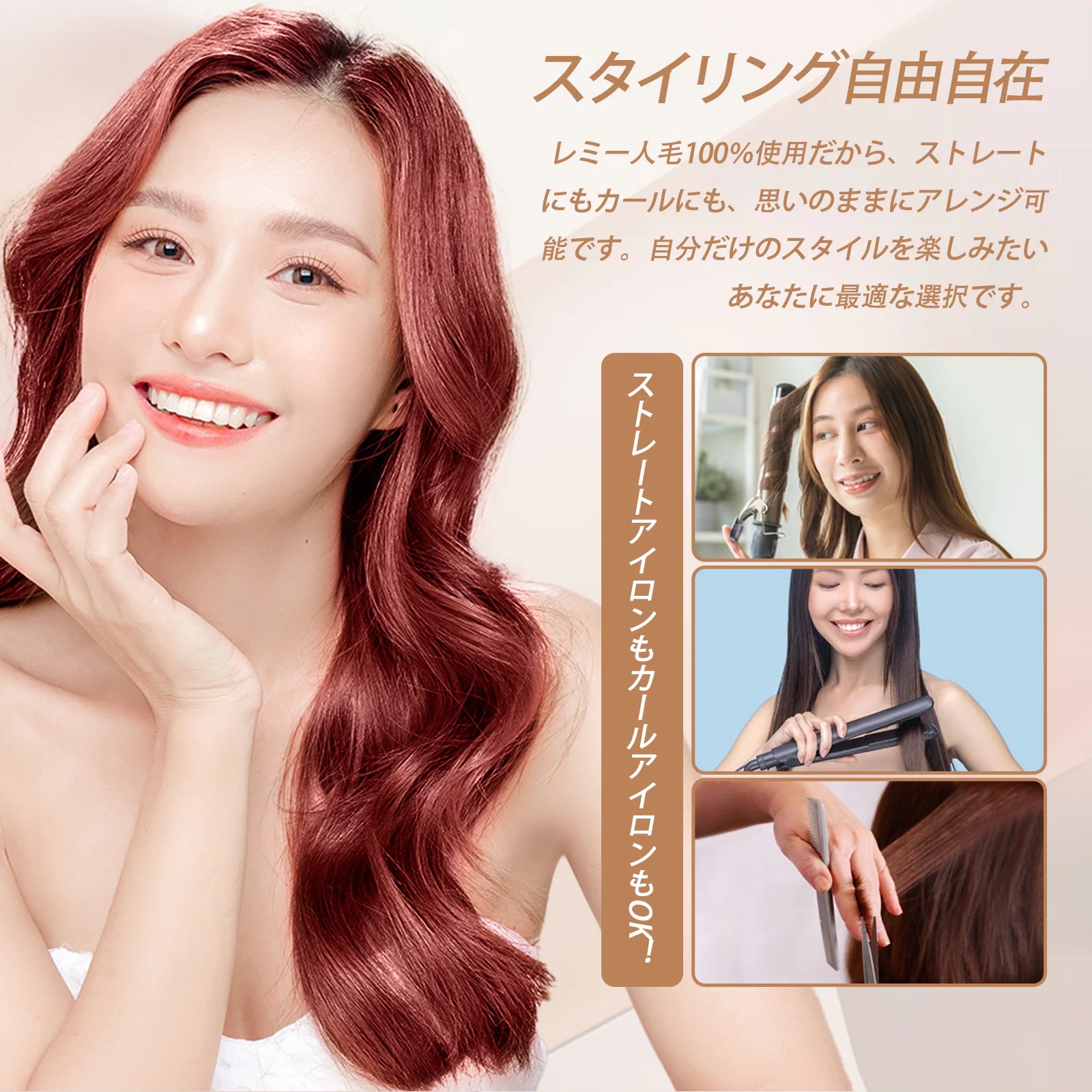 シールエクステ 50CM 40本 超高級レミー人毛100%エクステ レミー人毛 超自然 サラサラで絡まりにくい 医療用レベルのシール使用 シールエクステ 50CM 40本 超高級レミー人毛100%エクステ レミー人毛 超自然 サラサラで絡まりにくい 医療用レベルのシール使用