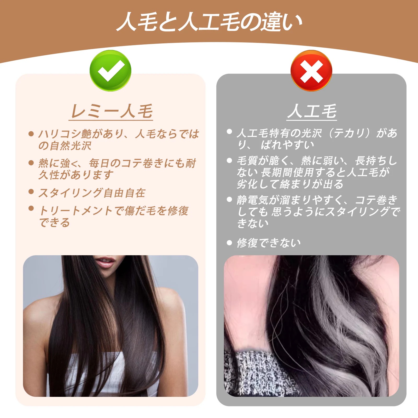 シールエクステ 50CM 40本 超高級レミー人毛100%エクステ レミー人毛 超自然 サラサラで絡まりにくい 医療用レベルのシール使用 シールエクステ 50CM 40本 超高級レミー人毛100%エクステ レミー人毛 超自然 サラサラで絡まりにくい 医療用レベルのシール使用