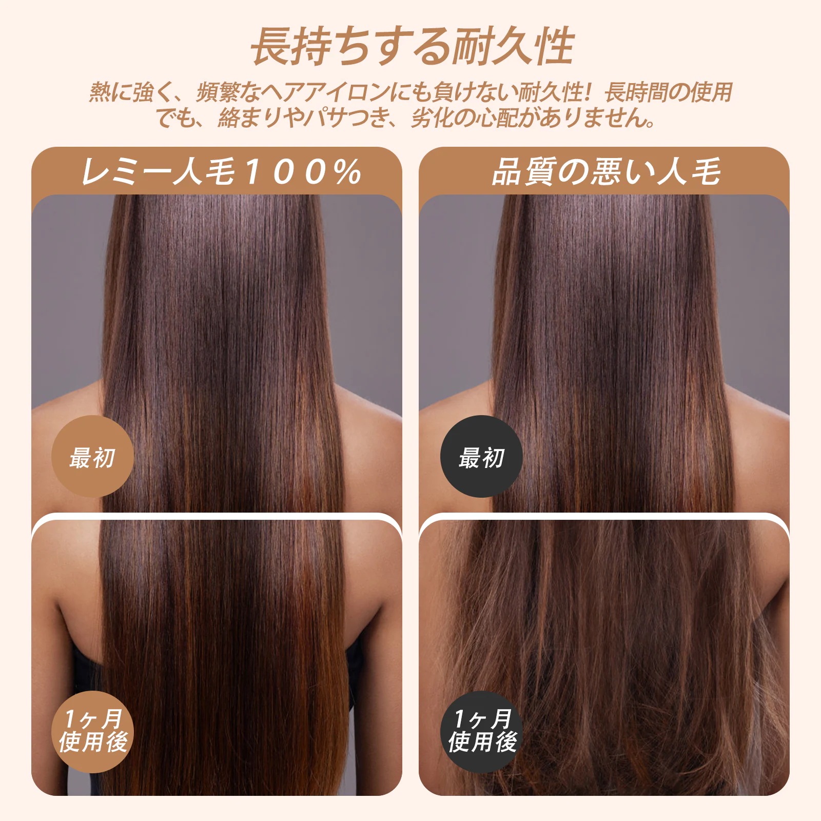 シールエクステ 50CM 40本 超高級レミー人毛100%エクステ レミー人毛 超自然 サラサラで絡まりにくい 医療用レベルのシール使用 シールエクステ 50CM 40本 超高級レミー人毛100%エクステ レミー人毛 超自然 サラサラで絡まりにくい 医療用レベルのシール使用