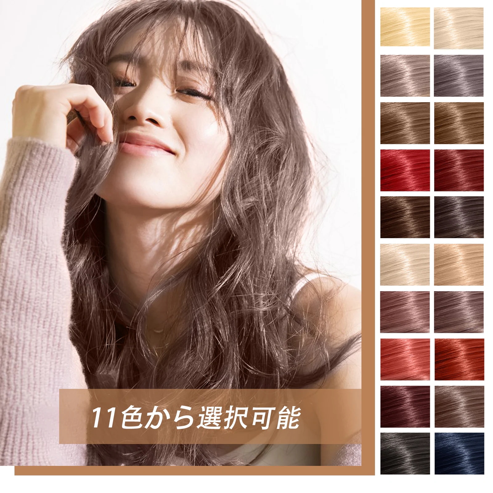 シールエクステ 50CM 40本 超高級レミー人毛100%エクステ レミー人毛 超自然 サラサラで絡まりにくい 医療用レベルのシール使用 シールエクステ 50CM 40本 超高級レミー人毛100%エクステ レミー人毛 超自然 サラサラで絡まりにくい 医療用レベルのシール使用