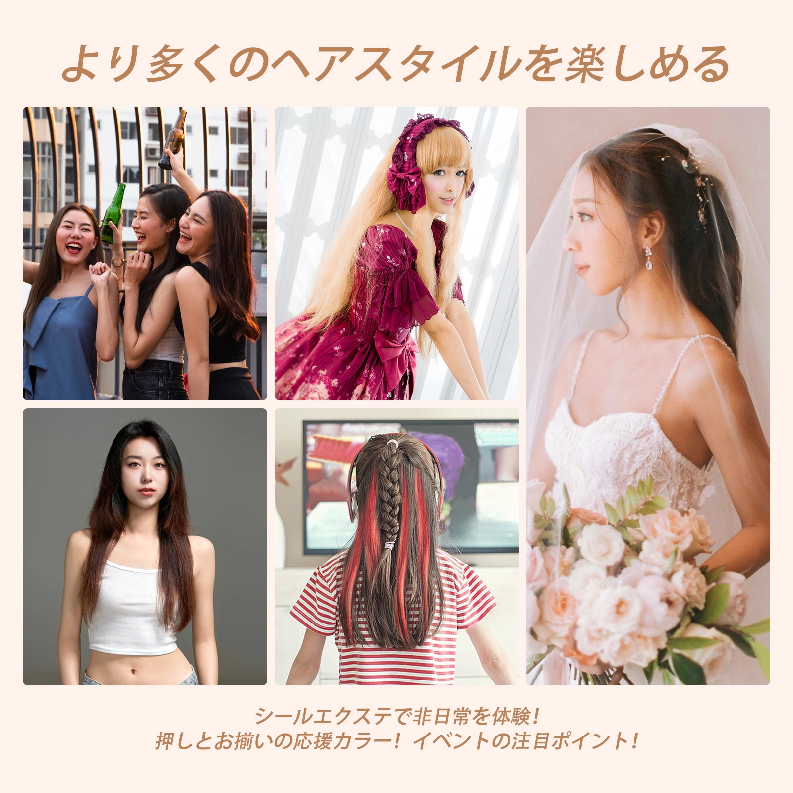 シールエクステ 50CM 40本 超高級レミー人毛100%エクステ レミー人毛 超自然 サラサラで絡まりにくい 医療用レベルのシール使用 シールエクステ 50CM 40本 超高級レミー人毛100%エクステ レミー人毛 超自然 サラサラで絡まりにくい 医療用レベルのシール使用