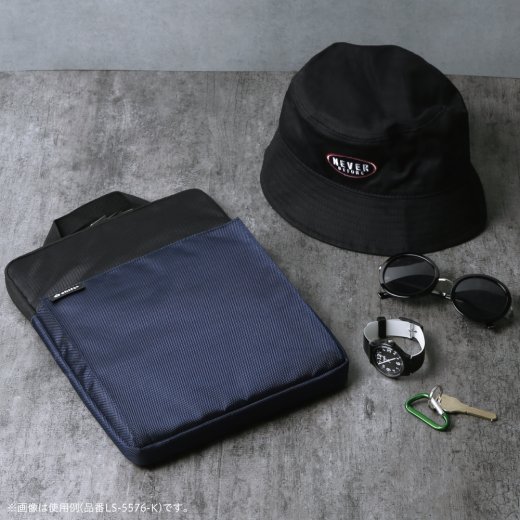 （まとめ買い）クッション付スクールPCケース Mサイズ ギア グリーン LS-5576-G [x3]
