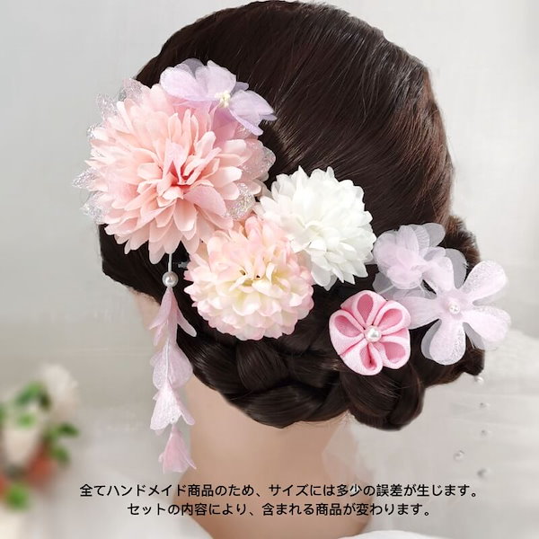 [Qoo10] 花火大会 夏祭り髪飾り つまみ細工 4点
