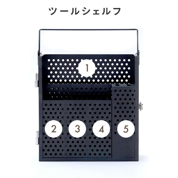 スパイスボックス 調味料ラック キャンプ LESR-27(BK)