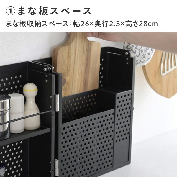 スパイスボックス 調味料ラック キャンプ LESR-27(BK)