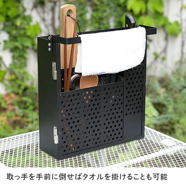 スパイスボックス 調味料ラック キャンプ LESR-27(BK)